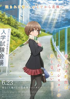 开心深爱激情